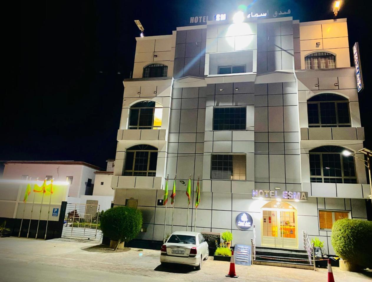 Hôtel Esma Nouadhibou Exterior foto
